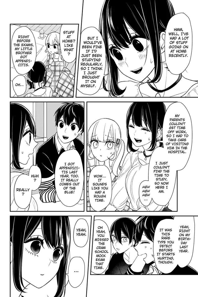 Love and Lies Chapter 102 - Page 4