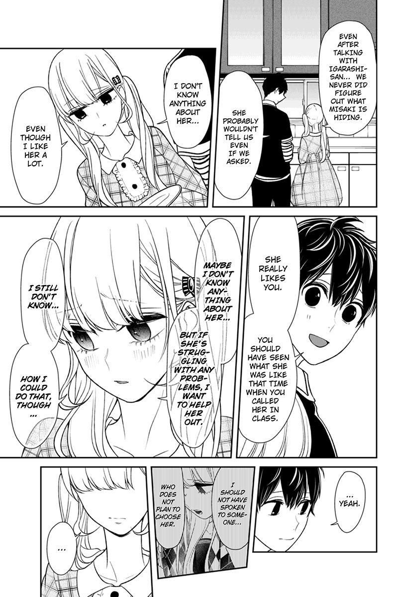 Love and Lies Chapter 104 - Page 3