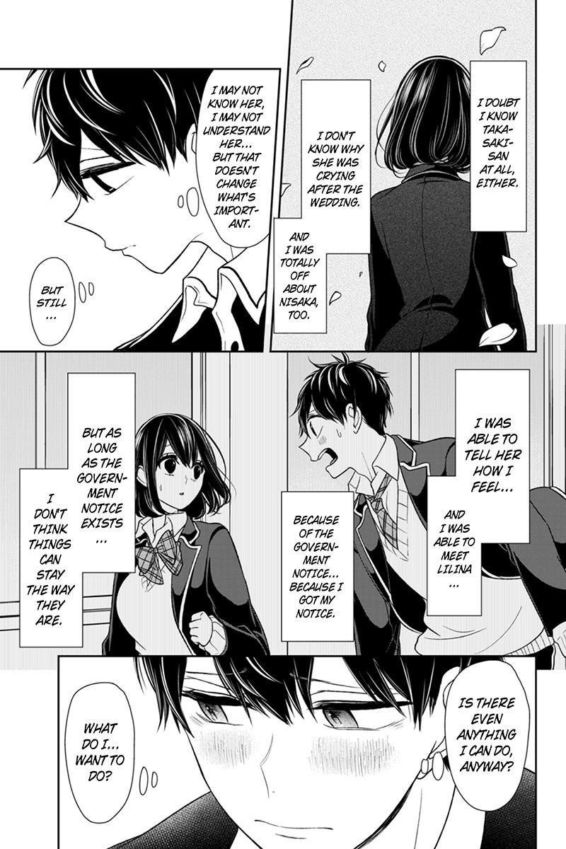 Love and Lies Chapter 104 - Page 5