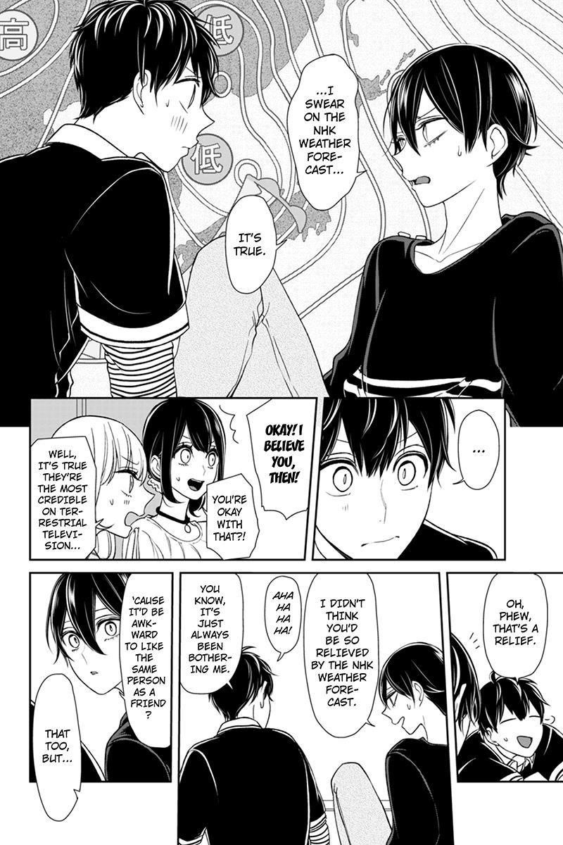 Love and Lies Chapter 104 - Page 8