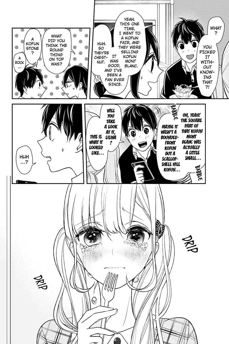 Love and Lies Chapter 105 - Page 4