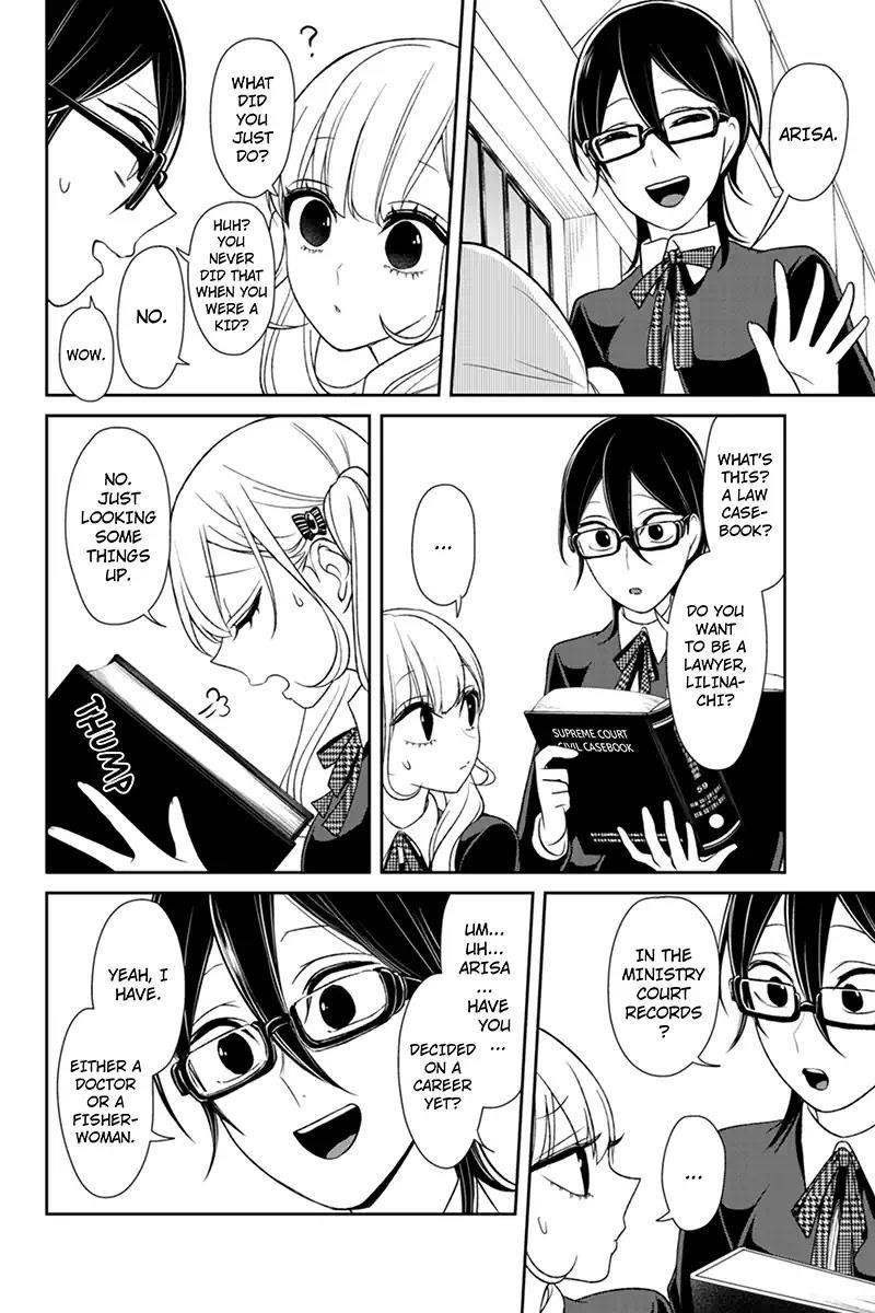 Love and Lies Chapter 106 - Page 3