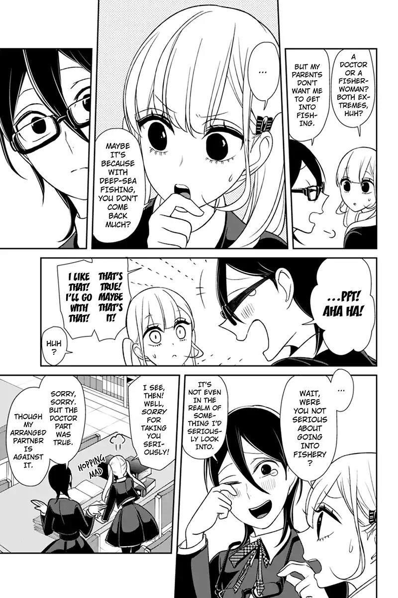 Love and Lies Chapter 106 - Page 4