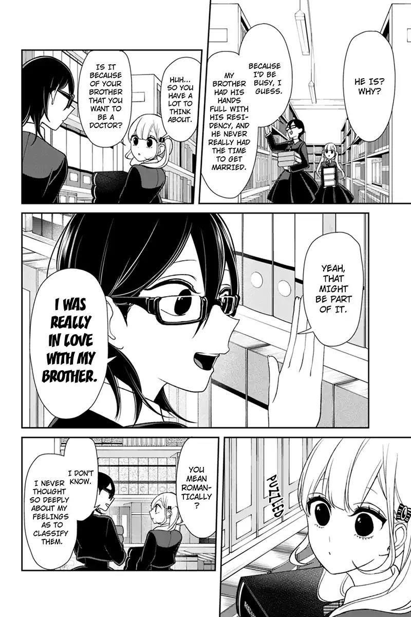 Love and Lies Chapter 106 - Page 5