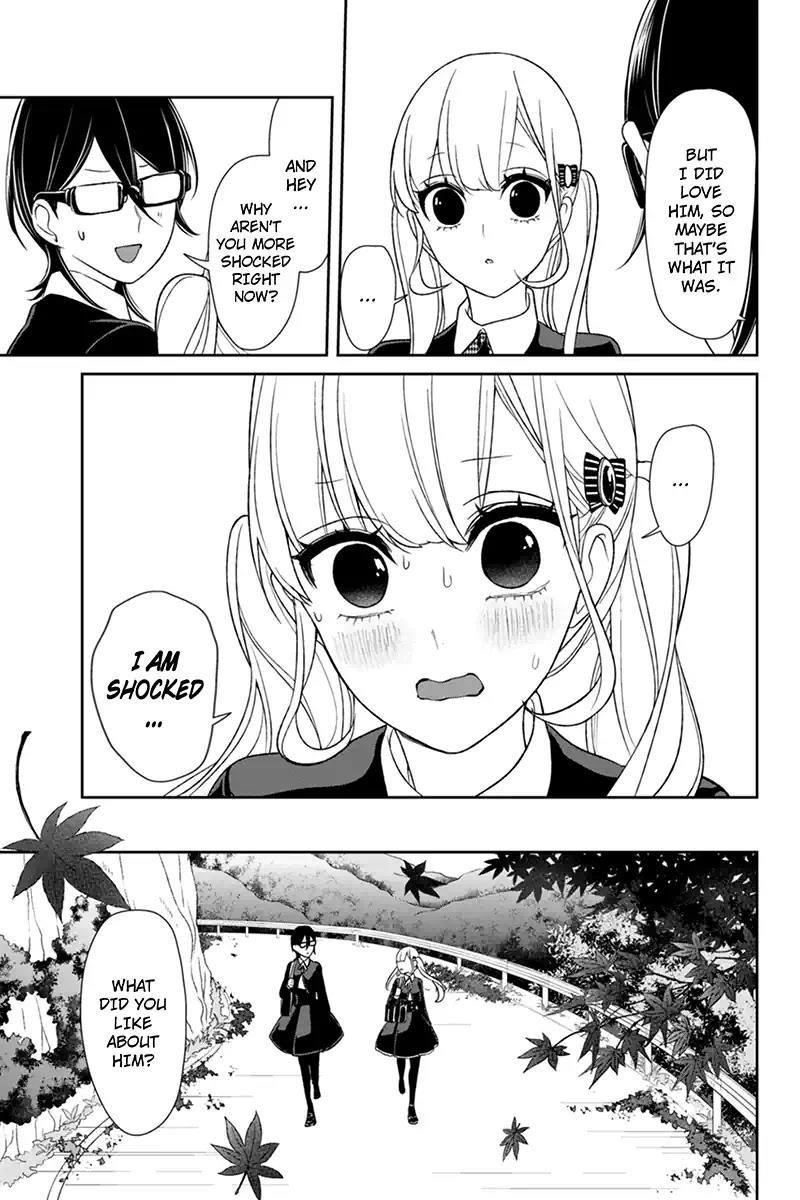 Love and Lies Chapter 106 - Page 6