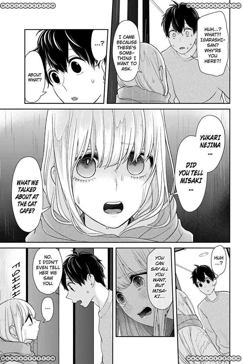 Love and Lies Chapter 108 - Page 4