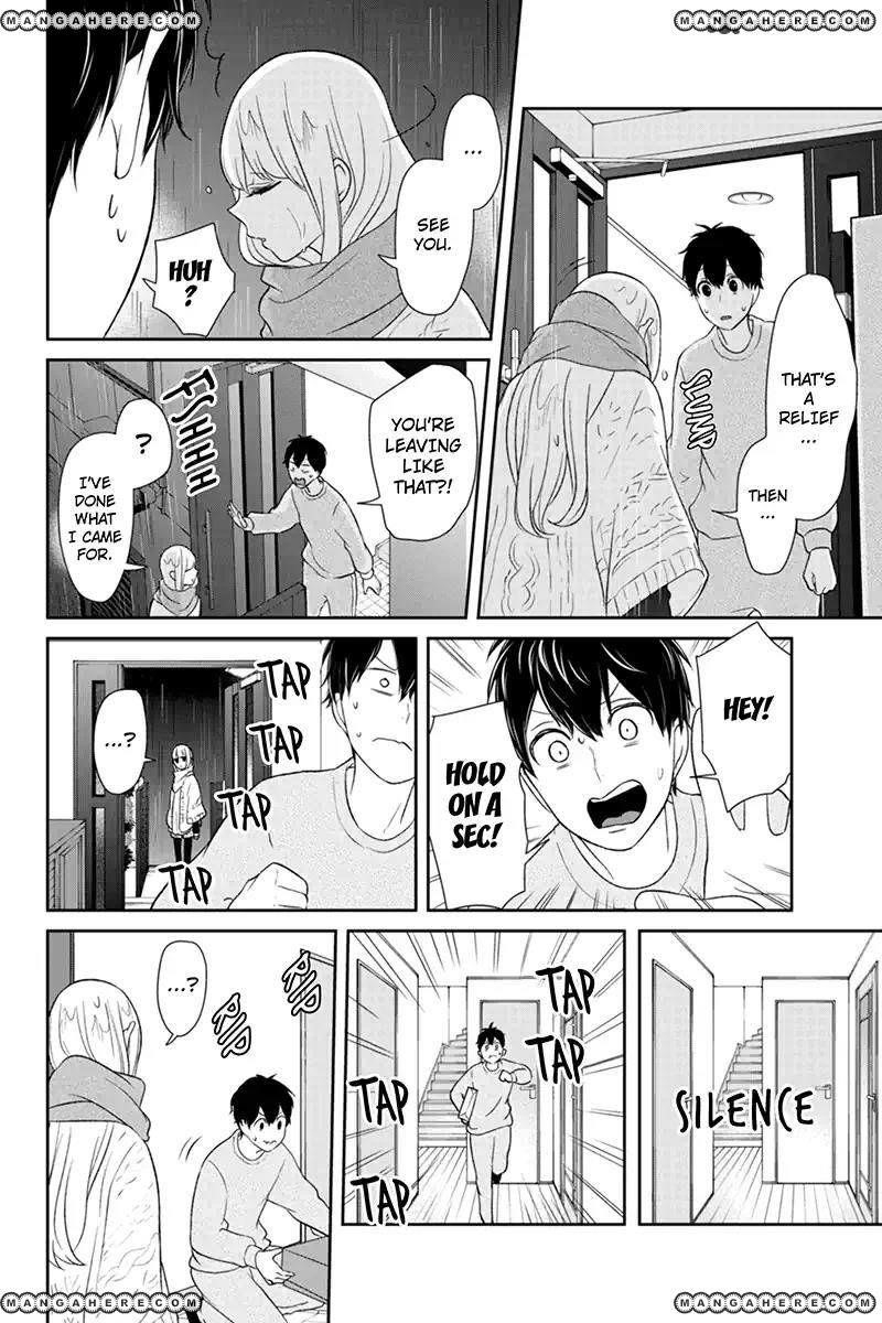 Love and Lies Chapter 108 - Page 5