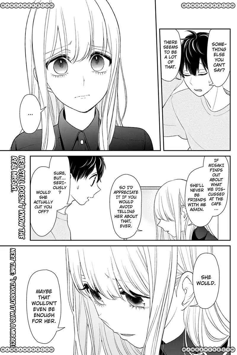 Love and Lies Chapter 108 - Page 8