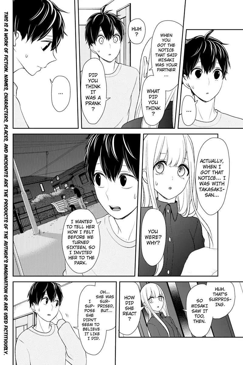 Love and Lies Chapter 109 - Page 2