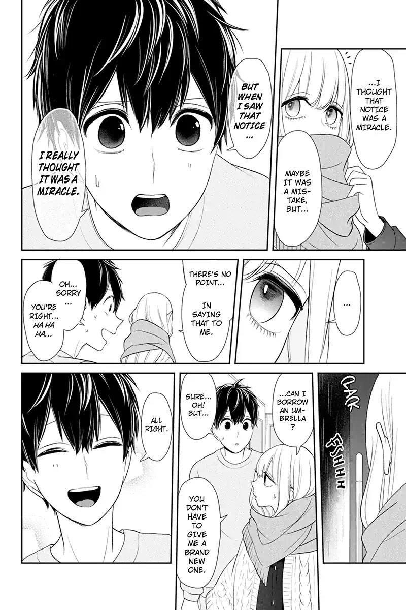 Love and Lies Chapter 109 - Page 4