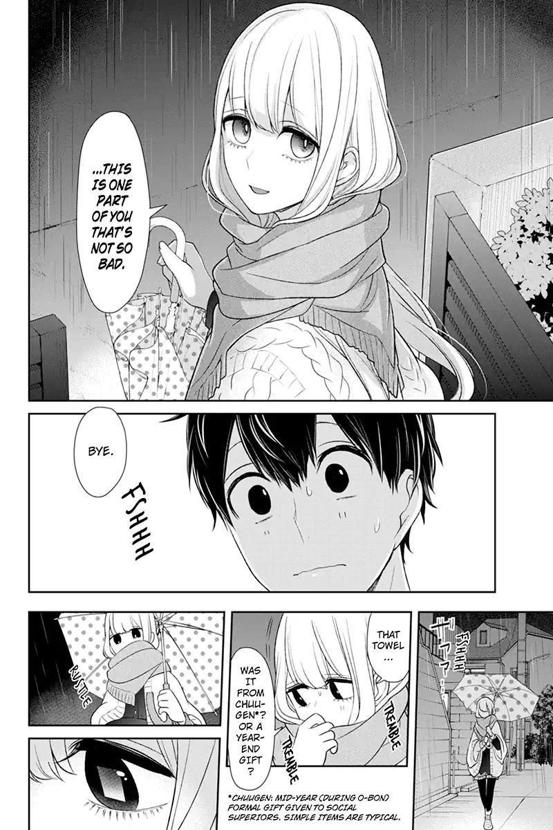 Love and Lies Chapter 109 - Page 6