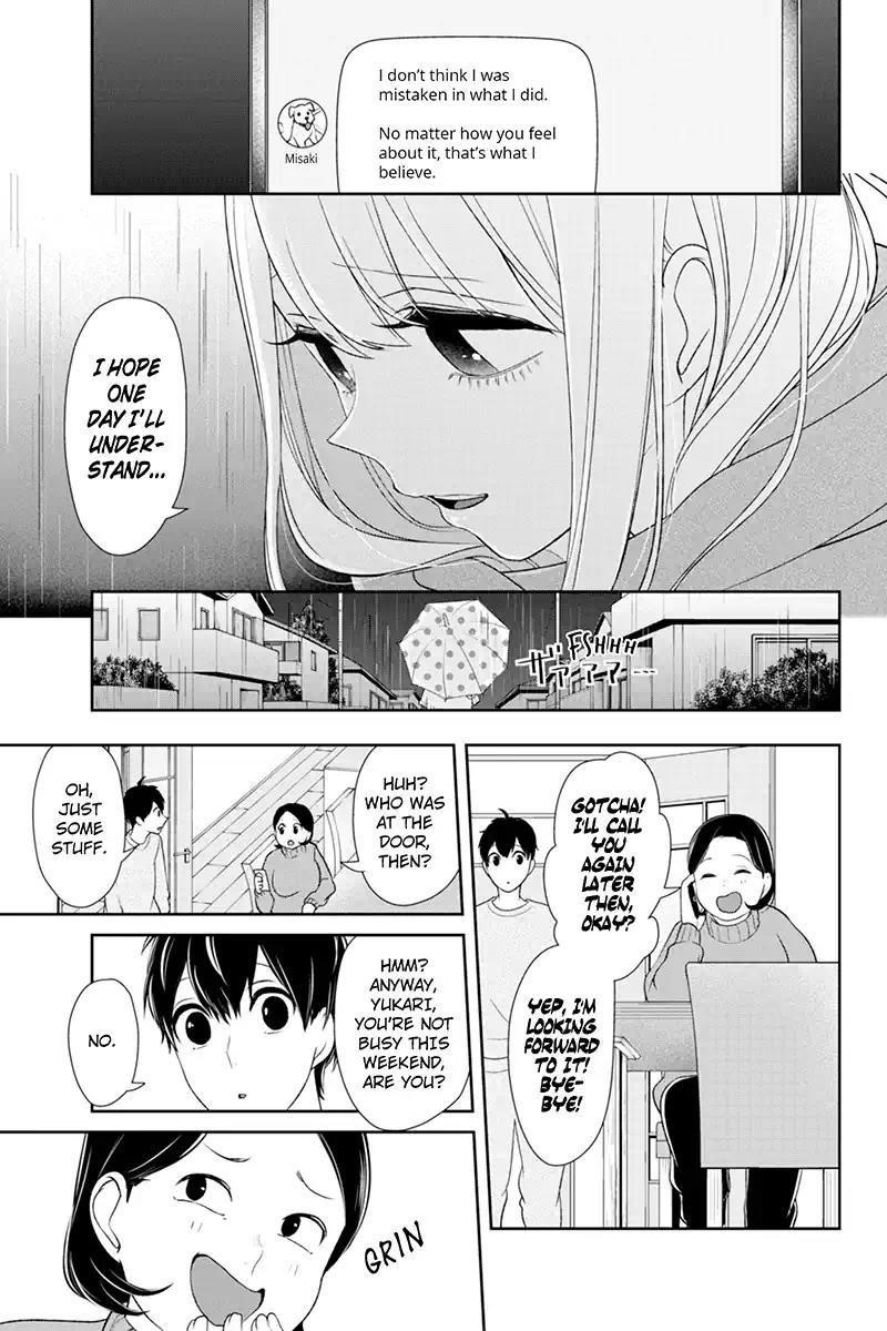 Love and Lies Chapter 109 - Page 7