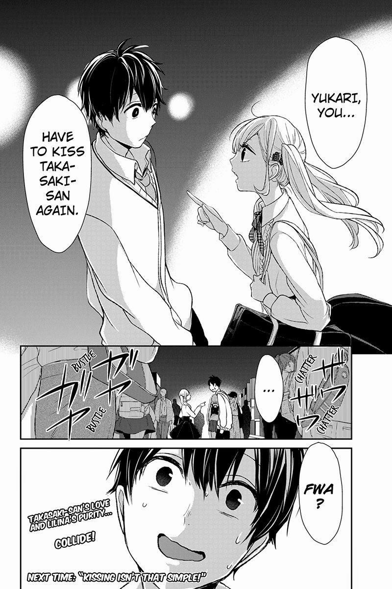 Love and Lies Chapter 11 - Page 12