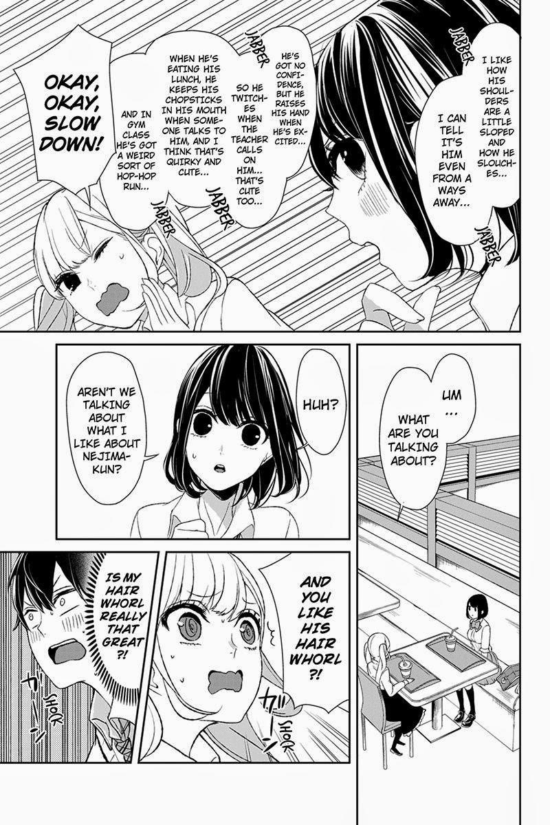 Love and Lies Chapter 11 - Page 3