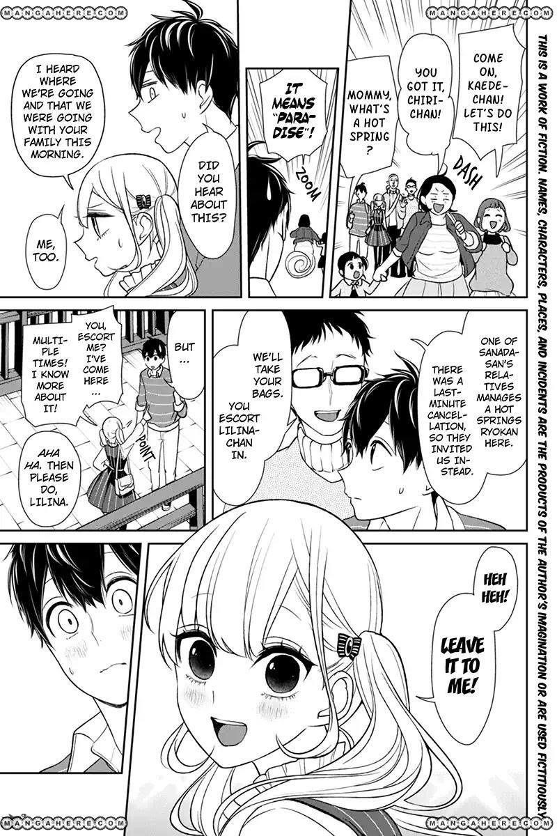 Love and Lies Chapter 110 - Page 2