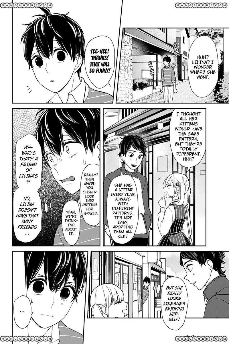 Love and Lies Chapter 111 - Page 3