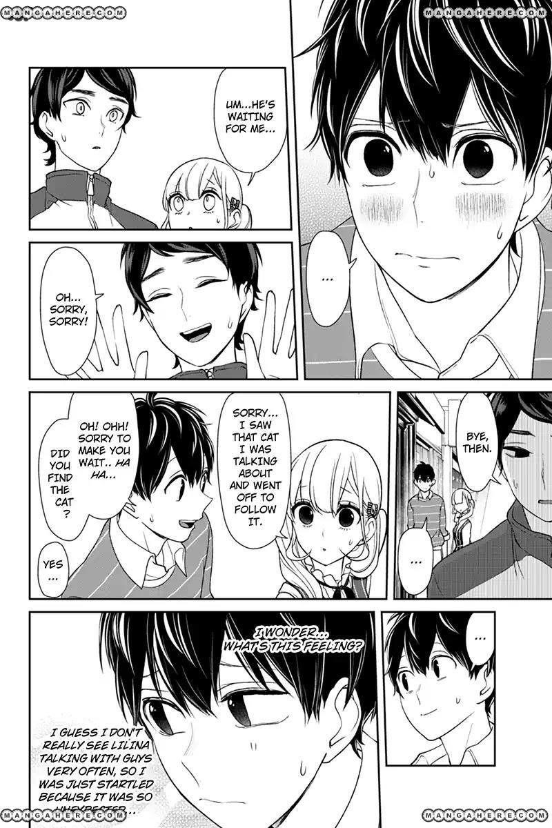 Love and Lies Chapter 111 - Page 5