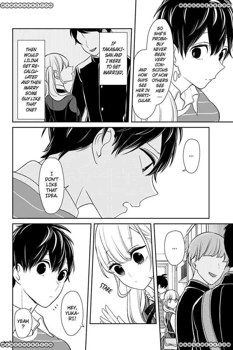 Love and Lies Chapter 111 - Page 7