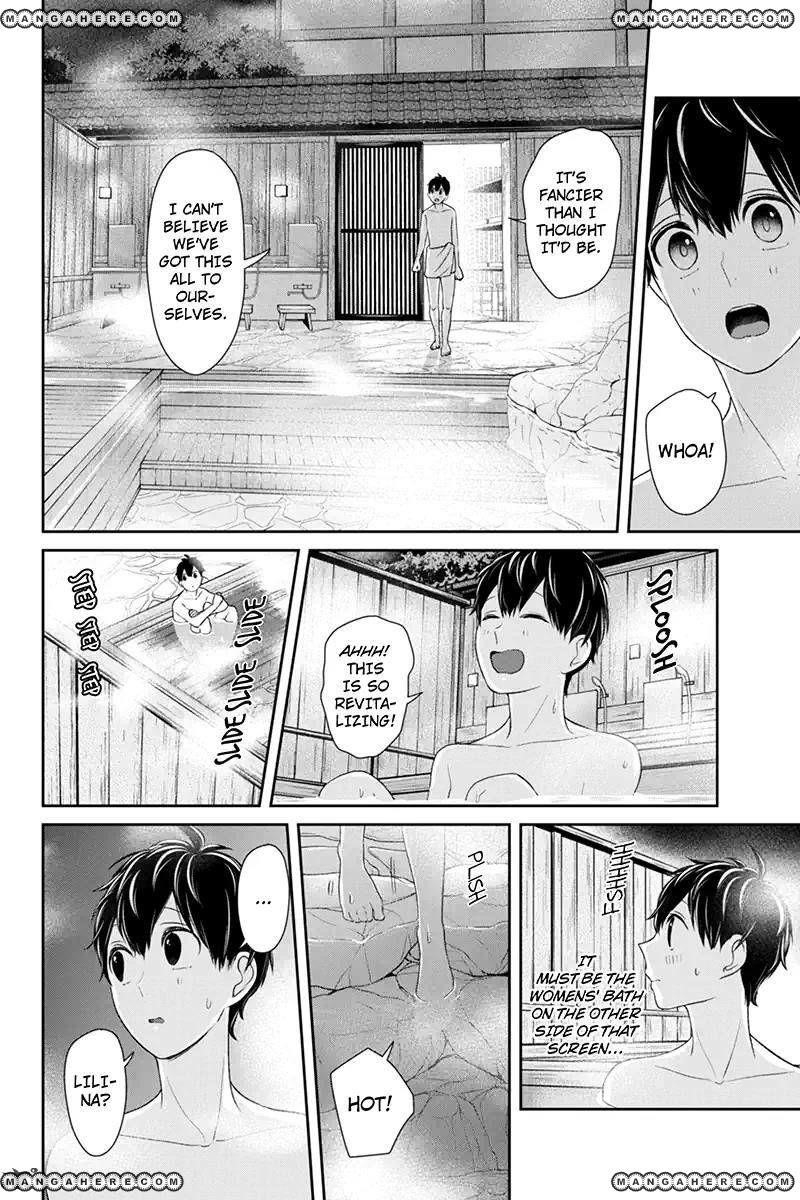 Love and Lies Chapter 113 - Page 4