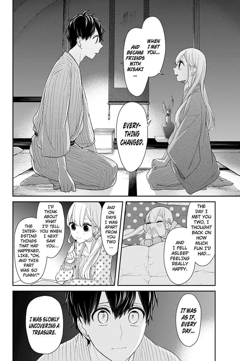 Love and Lies Chapter 115 - Page 3