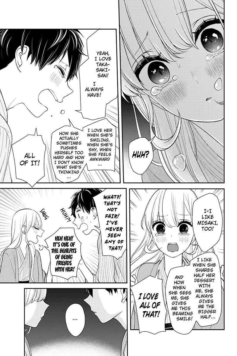 Love and Lies Chapter 116 - Page 4