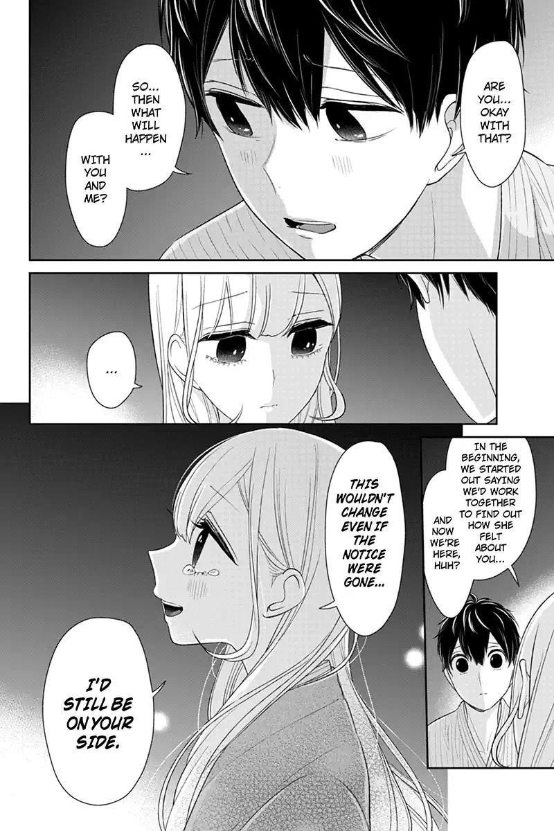 Love and Lies Chapter 116 - Page 5