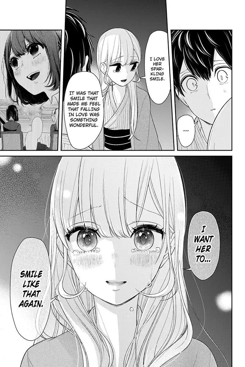 Love and Lies Chapter 116 - Page 6