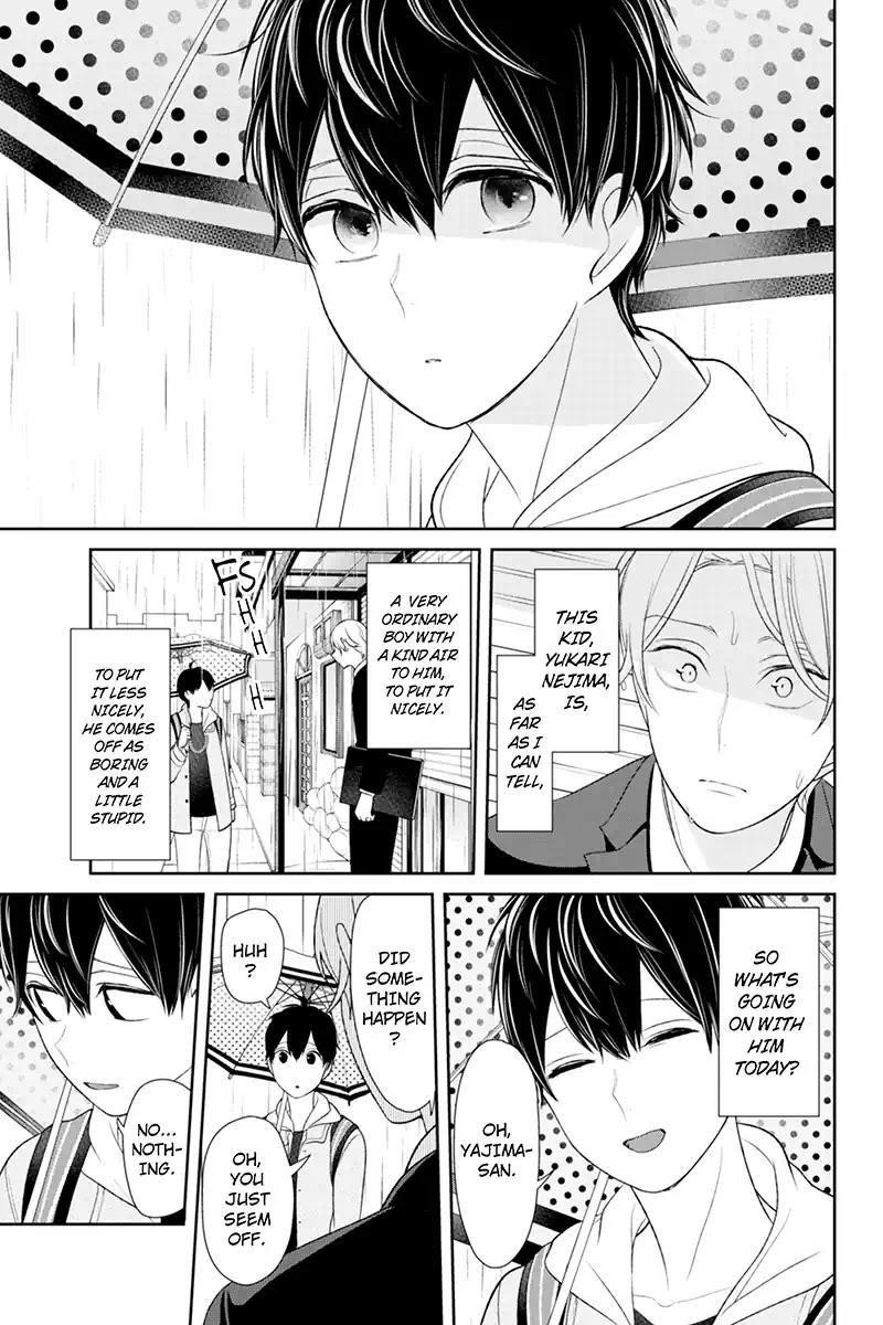 Love and Lies Chapter 119 - Page 4