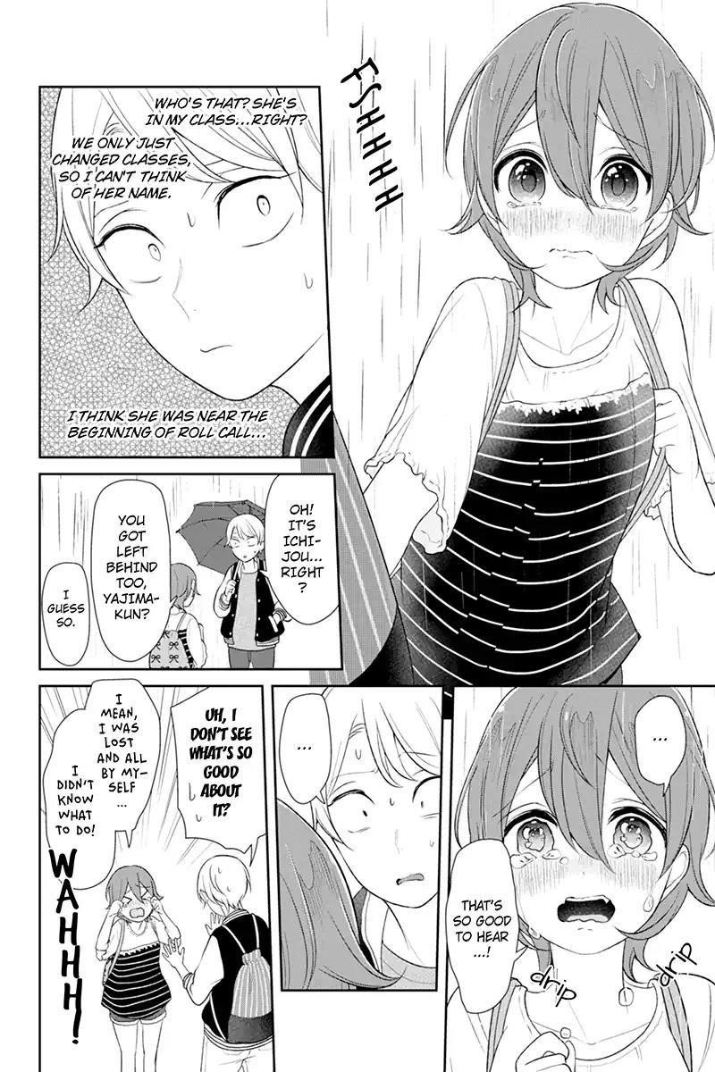 Love and Lies Chapter 119 - Page 9