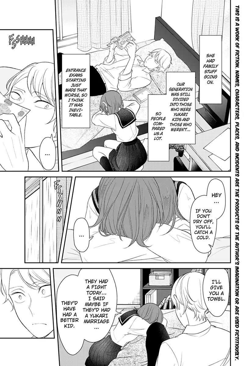 Love and Lies Chapter 121 - Page 2