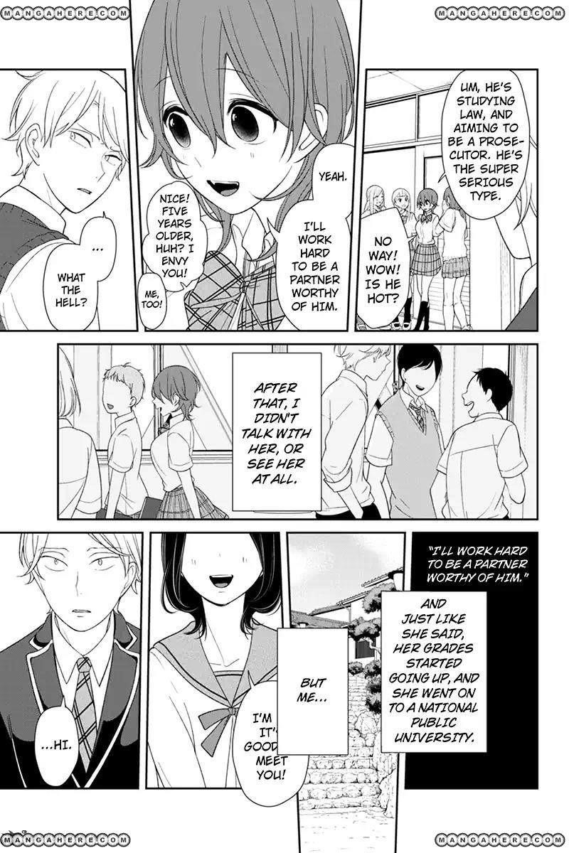 Love and Lies Chapter 122 - Page 11