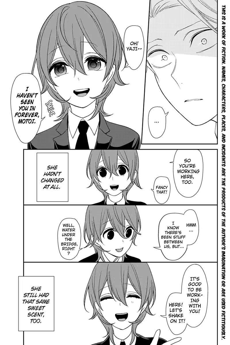 Love and Lies Chapter 123 - Page 2