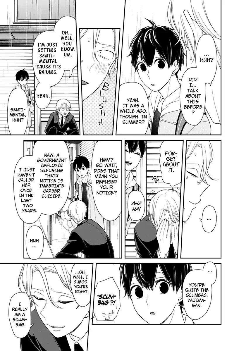 Love and Lies Chapter 123 - Page 4