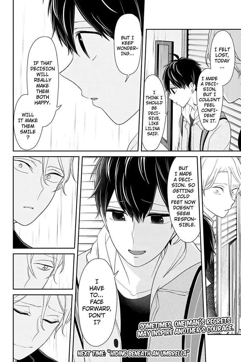 Love and Lies Chapter 123 - Page 7