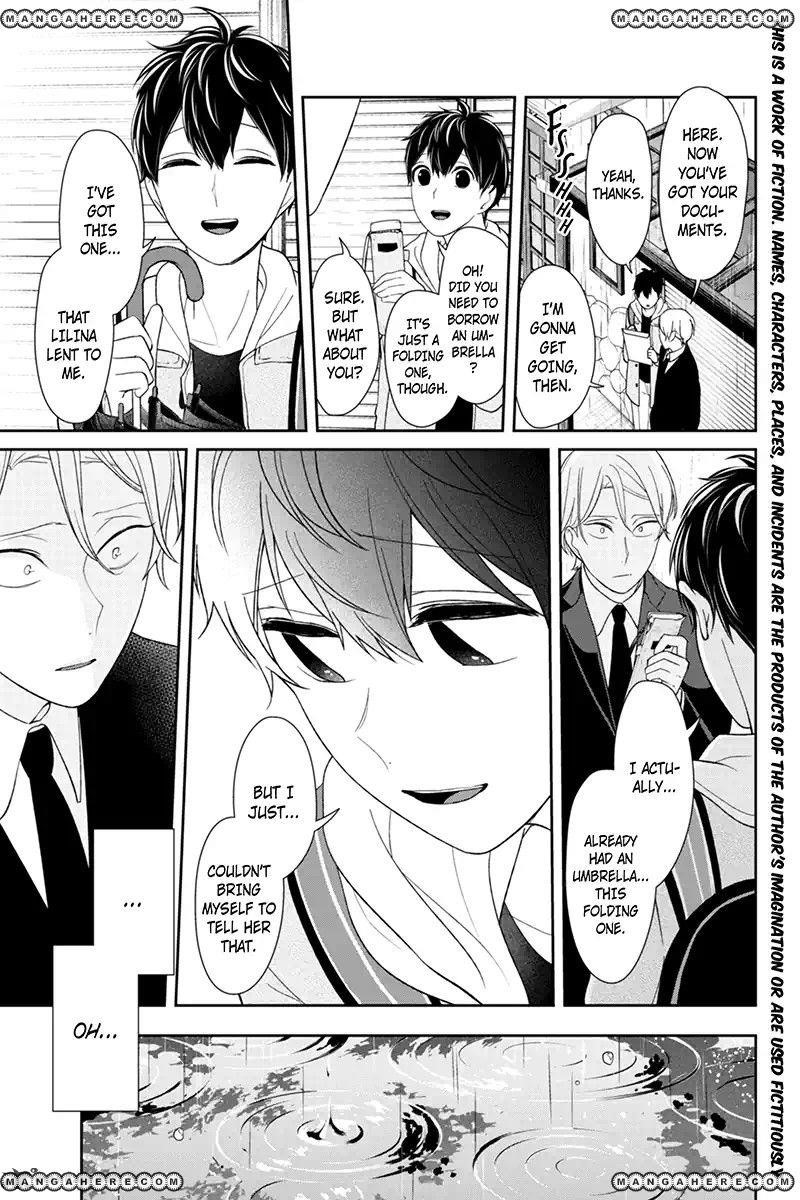 Love and Lies Chapter 124 - Page 2