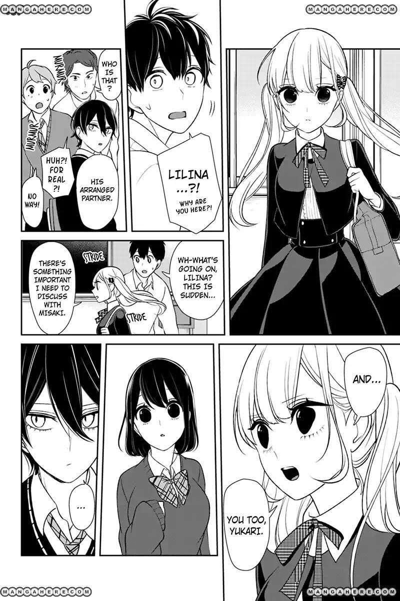 Love and Lies Chapter 125 - Page 3