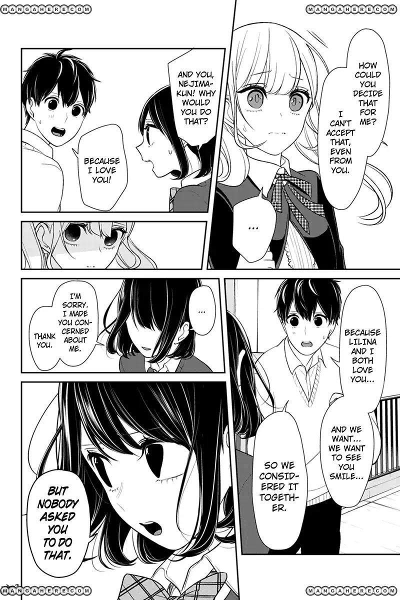 Love and Lies Chapter 125 - Page 5