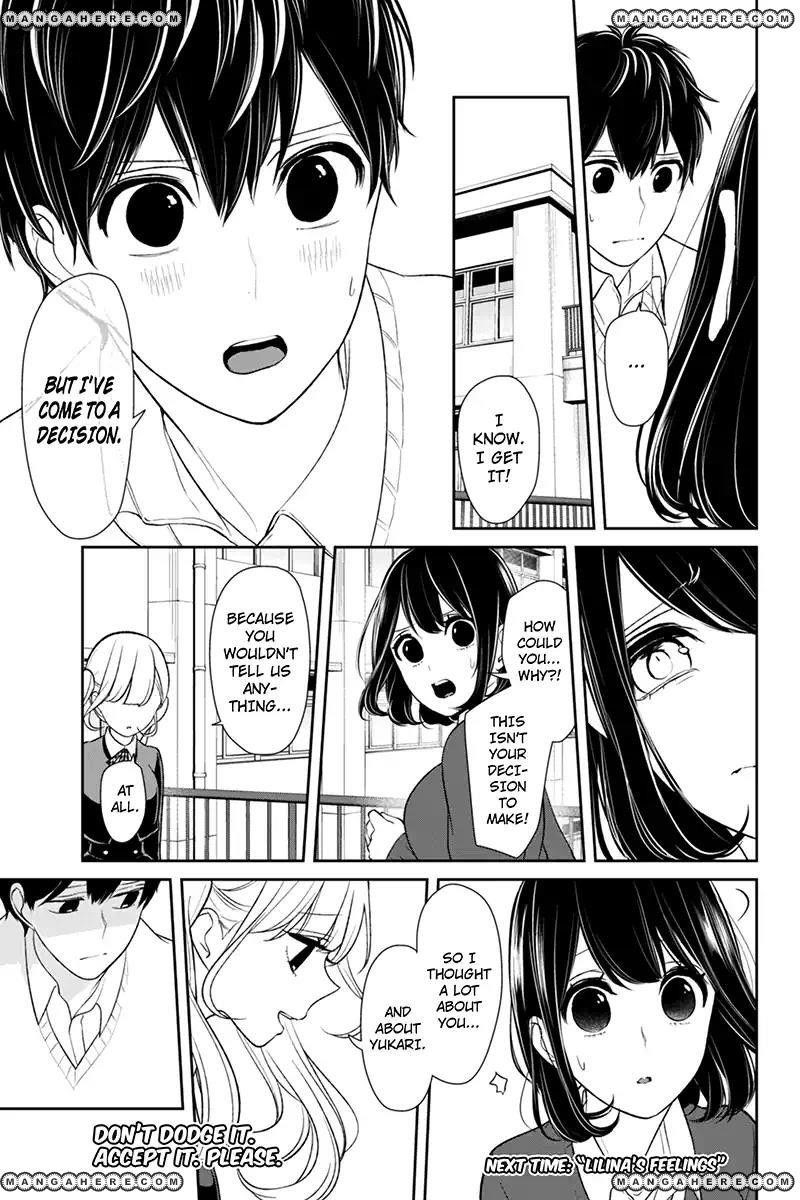 Love and Lies Chapter 125 - Page 6