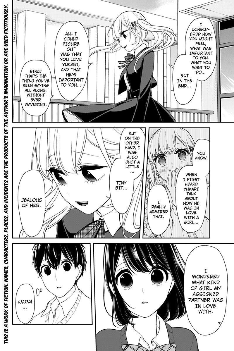 Love and Lies Chapter 126 - Page 2