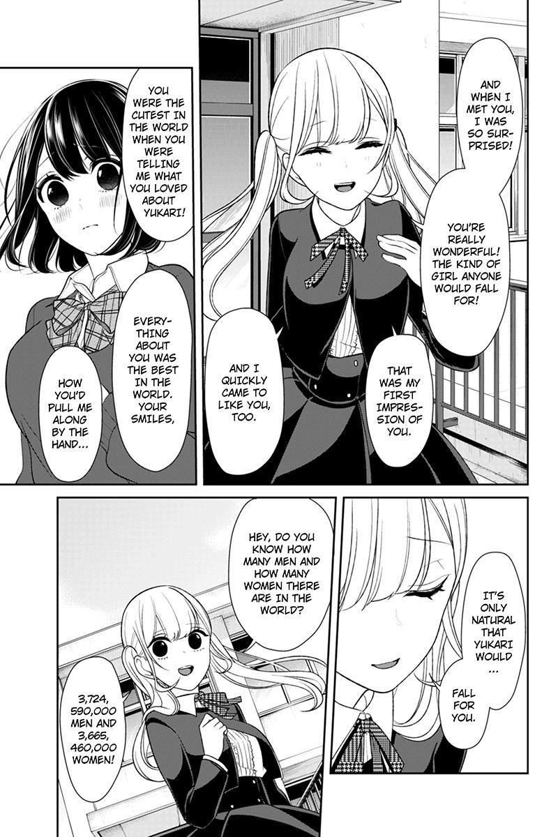 Love and Lies Chapter 126 - Page 3