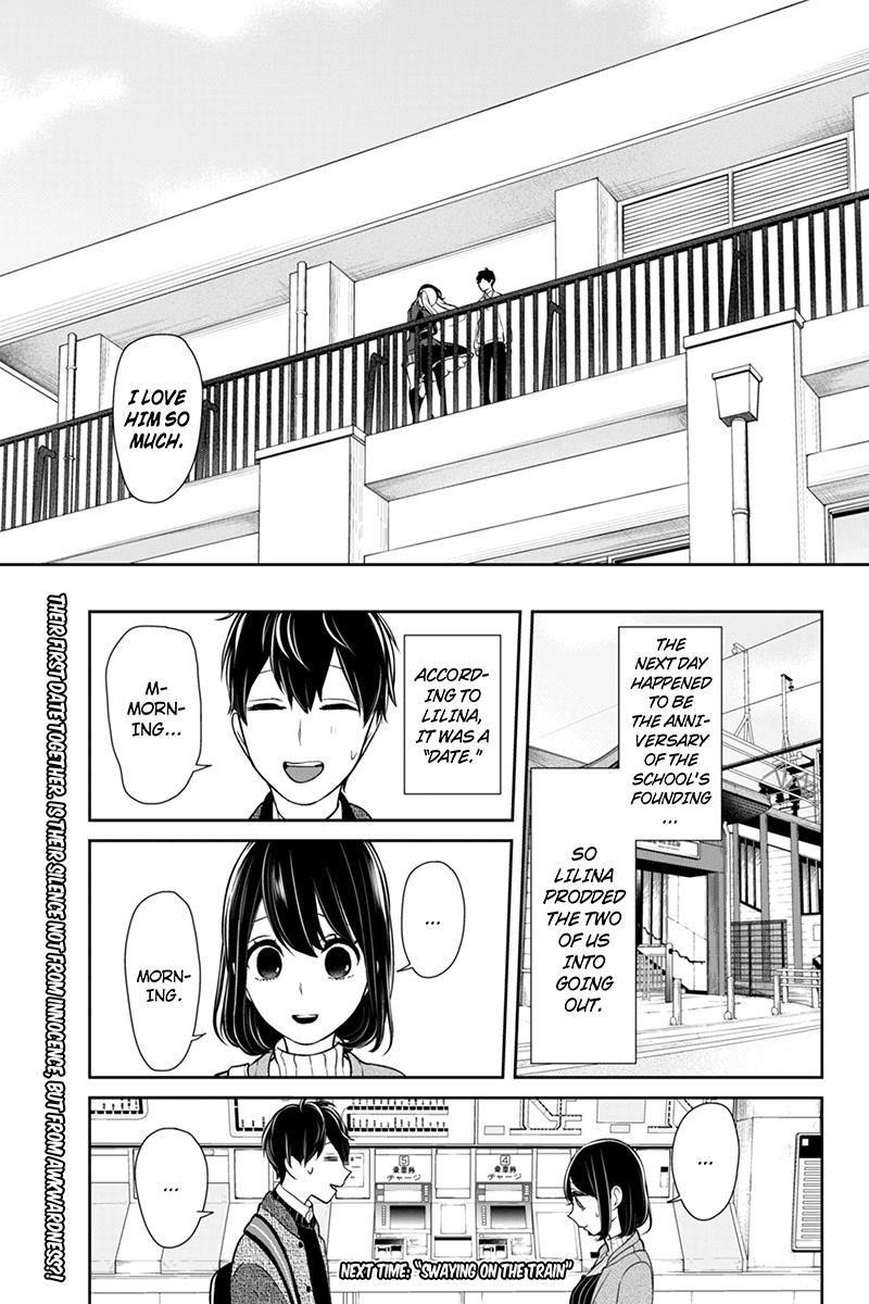 Love and Lies Chapter 126 - Page 7