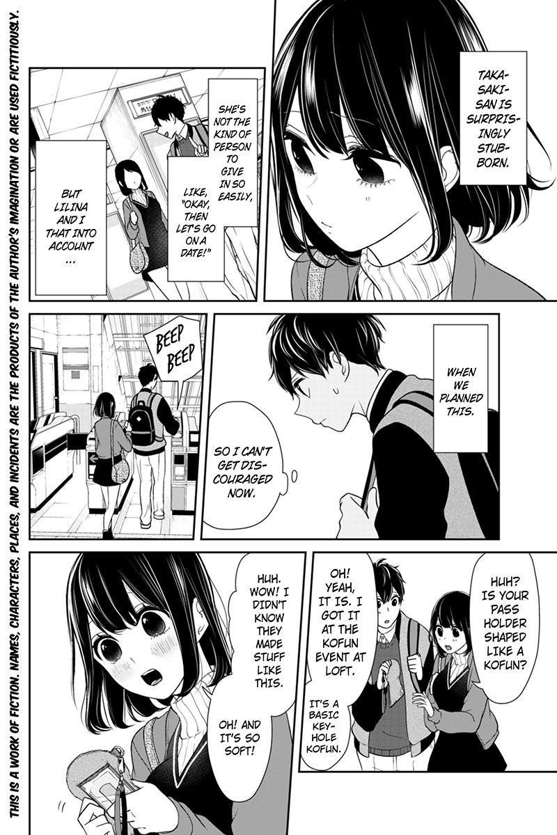 Love and Lies Chapter 127 - Page 2