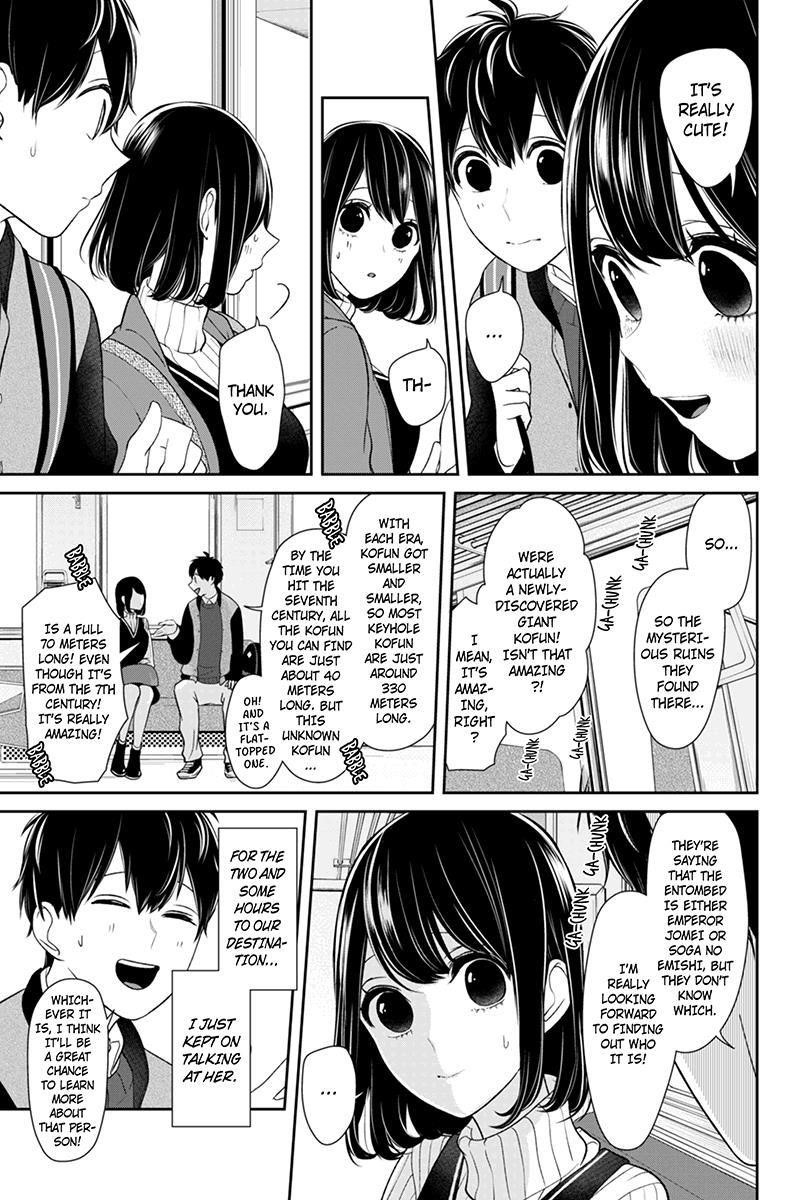 Love and Lies Chapter 127 - Page 3