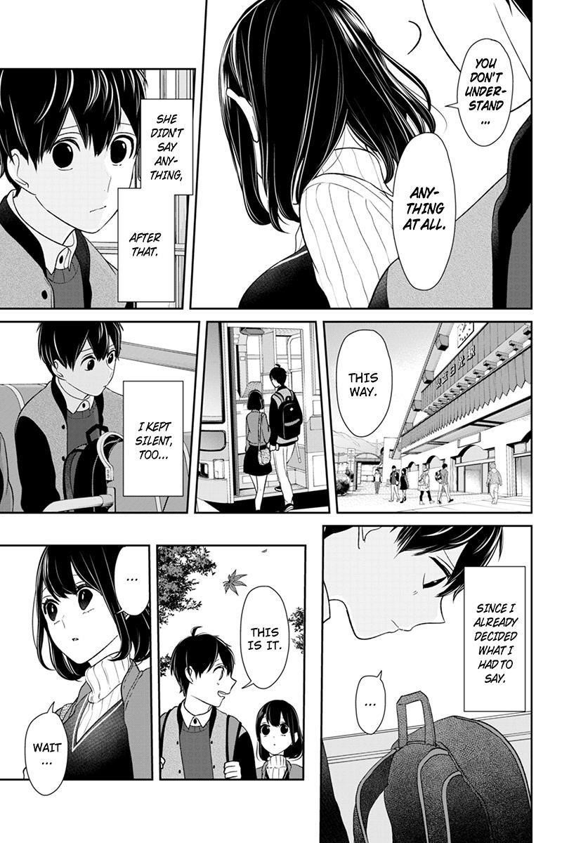 Love and Lies Chapter 128 - Page 3