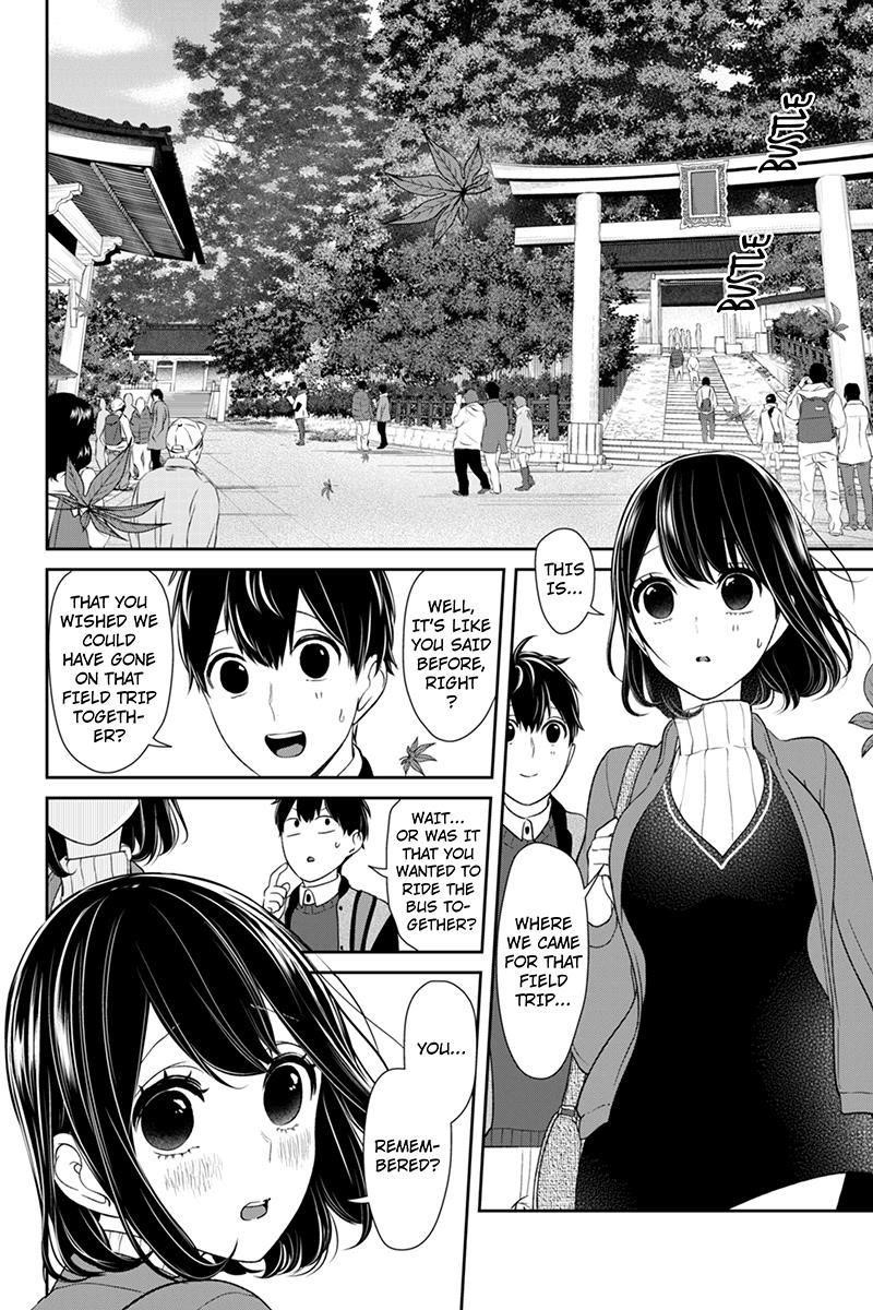 Love and Lies Chapter 128 - Page 4