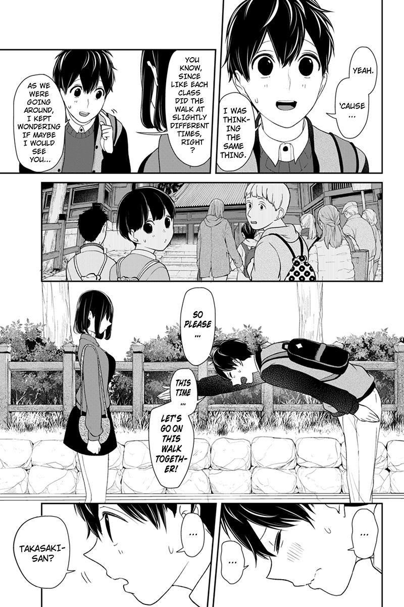 Love and Lies Chapter 128 - Page 5