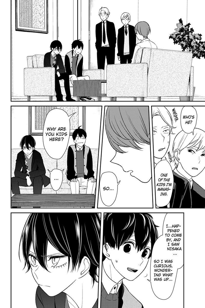 Love and Lies Chapter 131 - Page 5