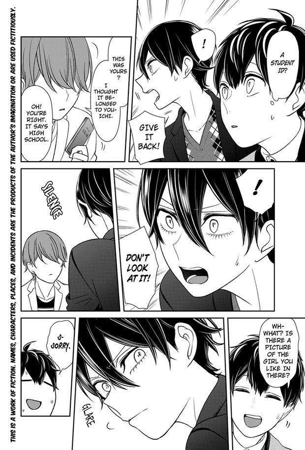 Love and Lies Chapter 132 - Page 2