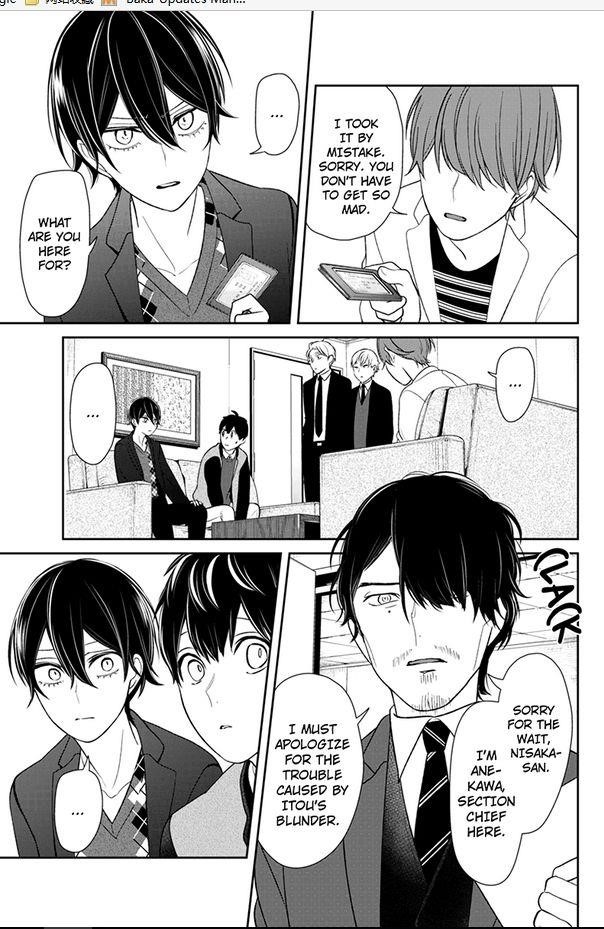 Love and Lies Chapter 132 - Page 3