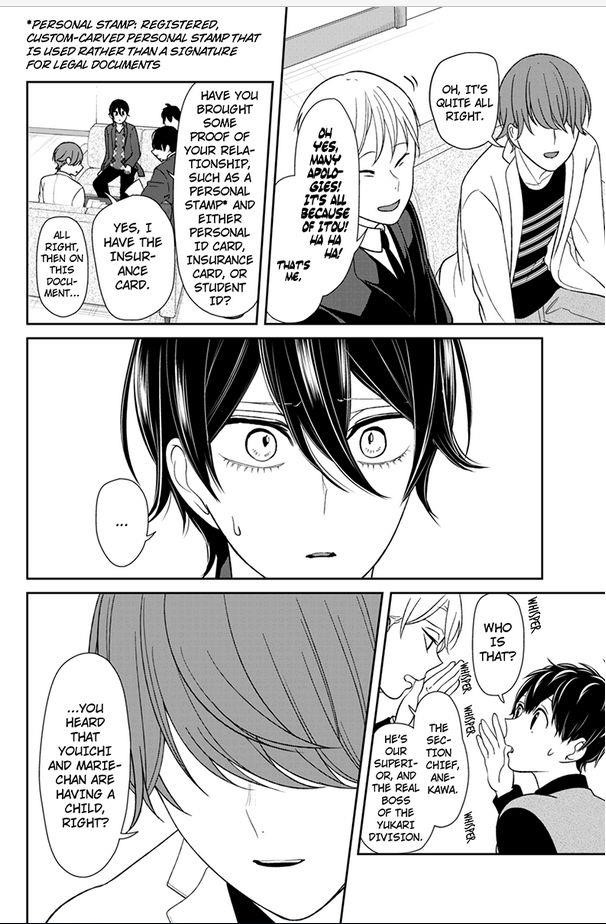 Love and Lies Chapter 132 - Page 4